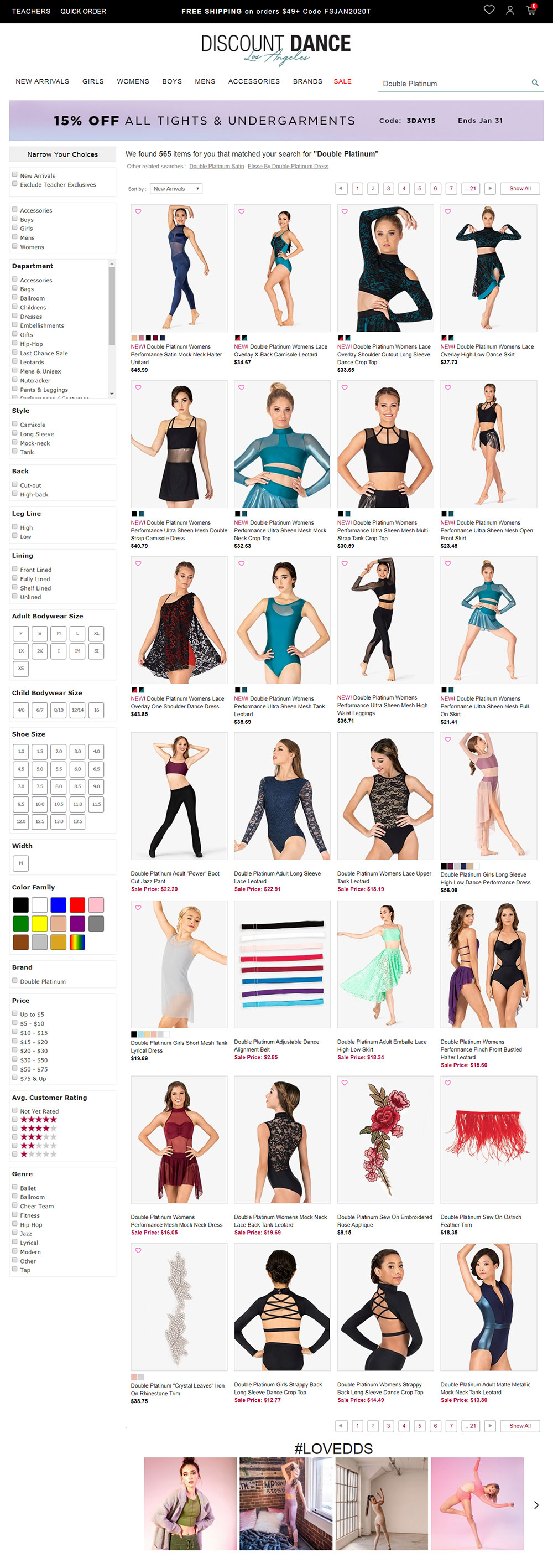 Discount Dance image 2