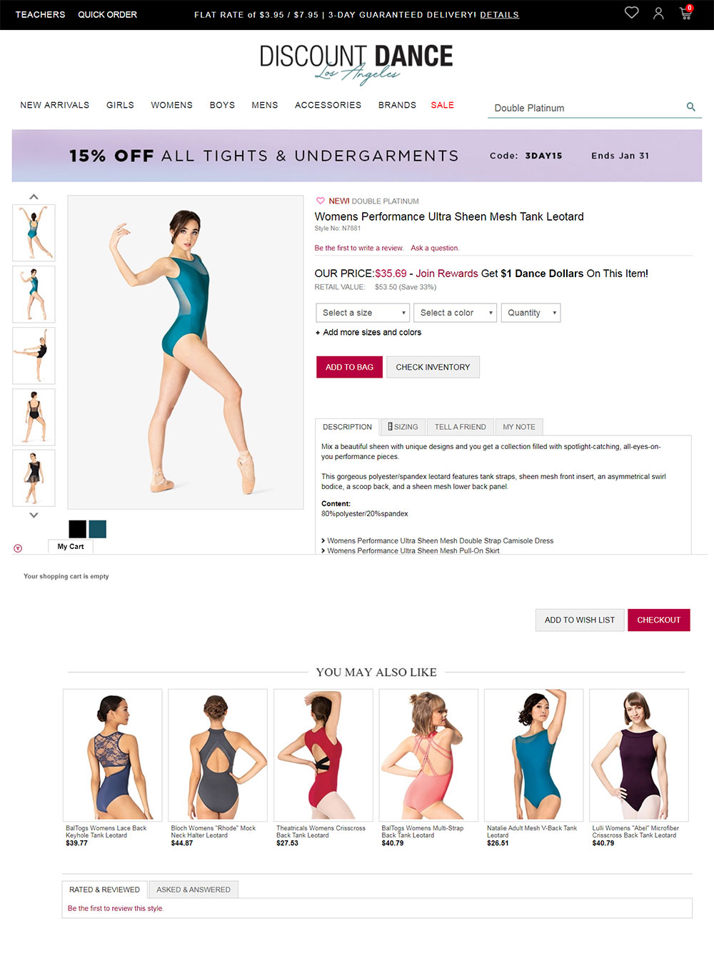 Discount Dance image 3