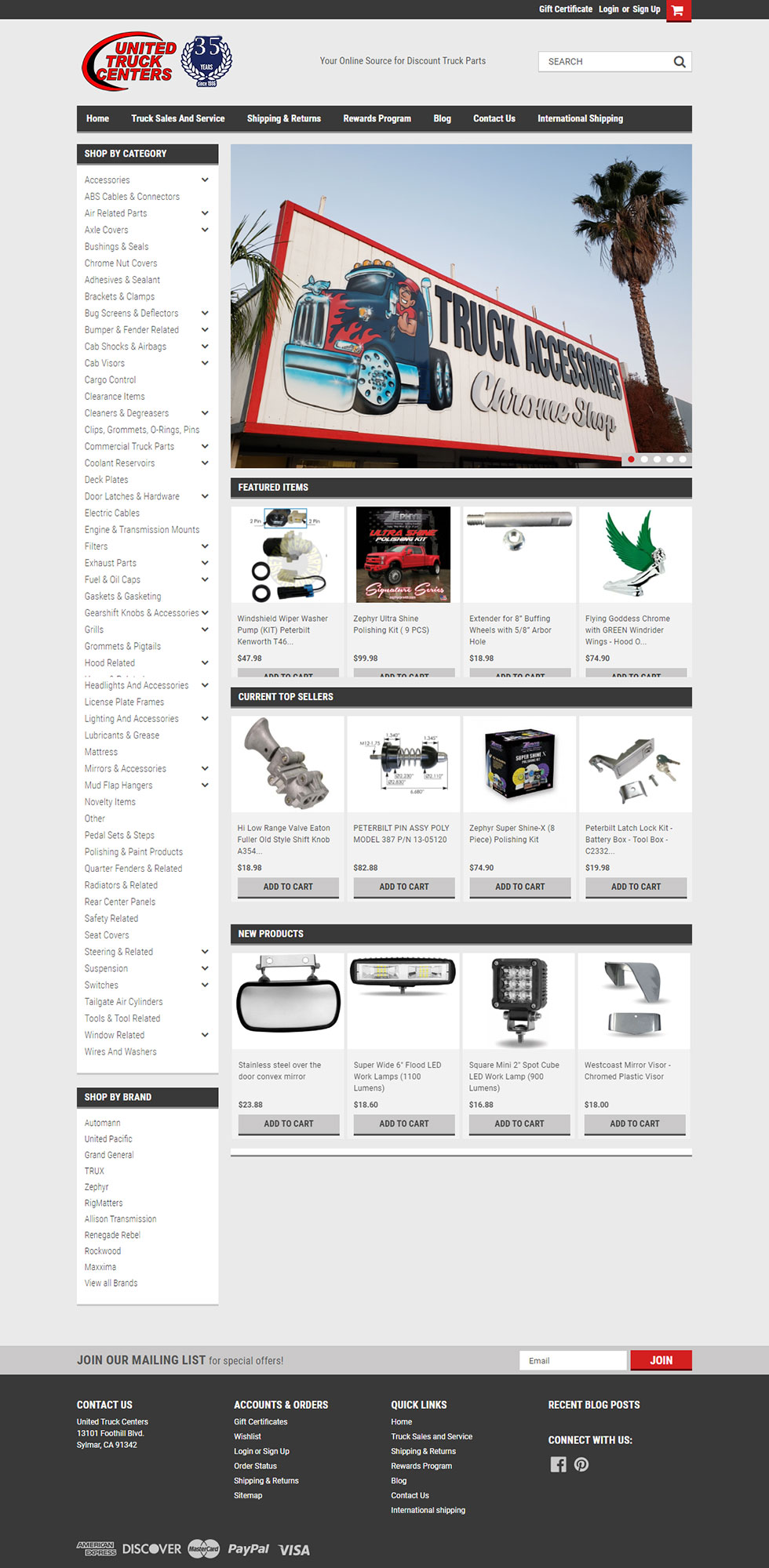 UAT Parts image 1